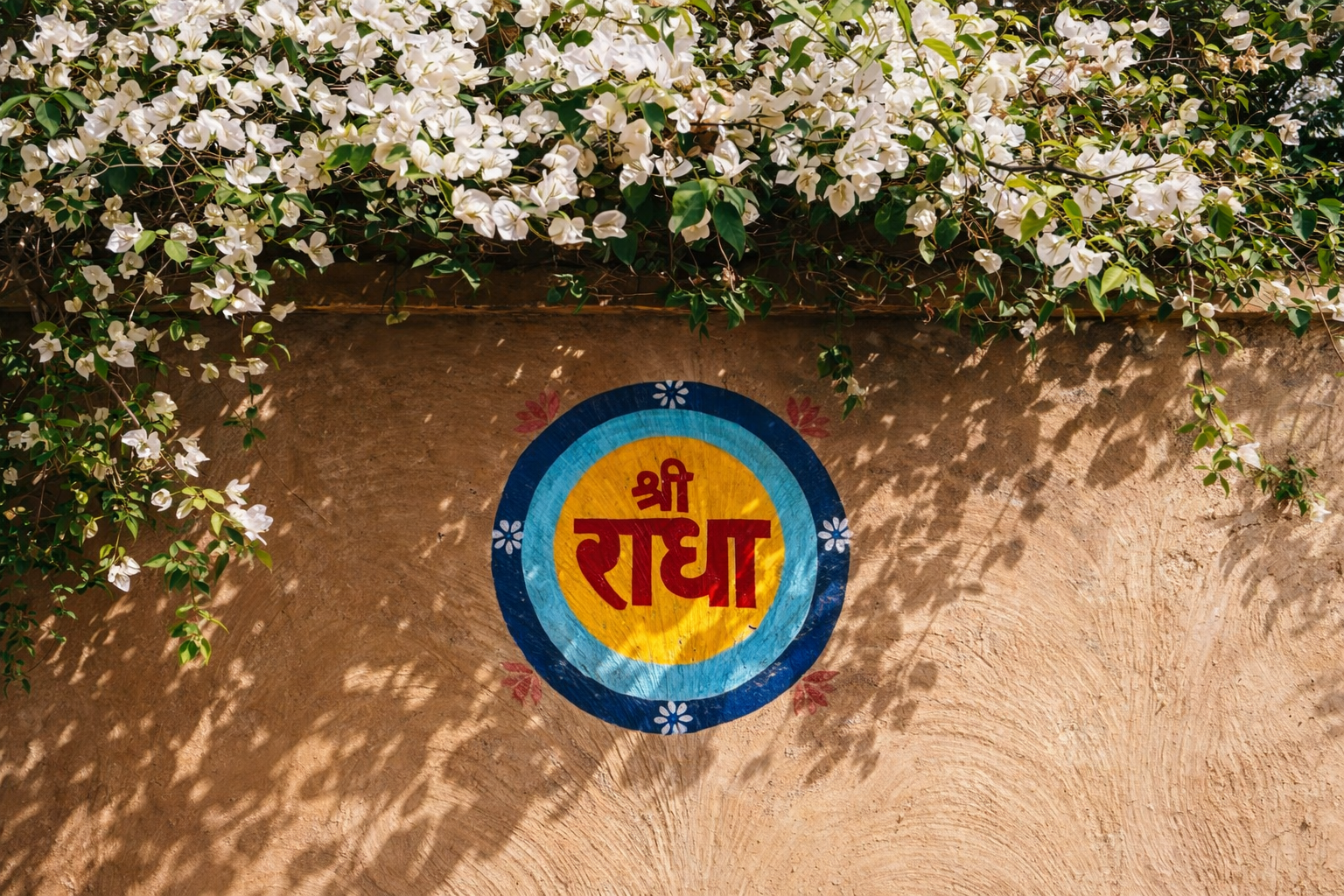 Vrindavan Sacred Land